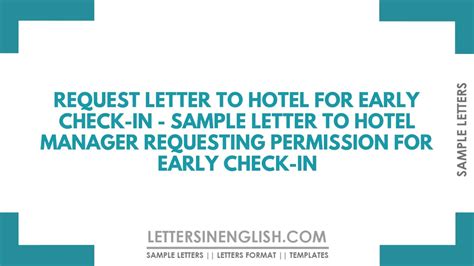How Do I Request An Early Check.